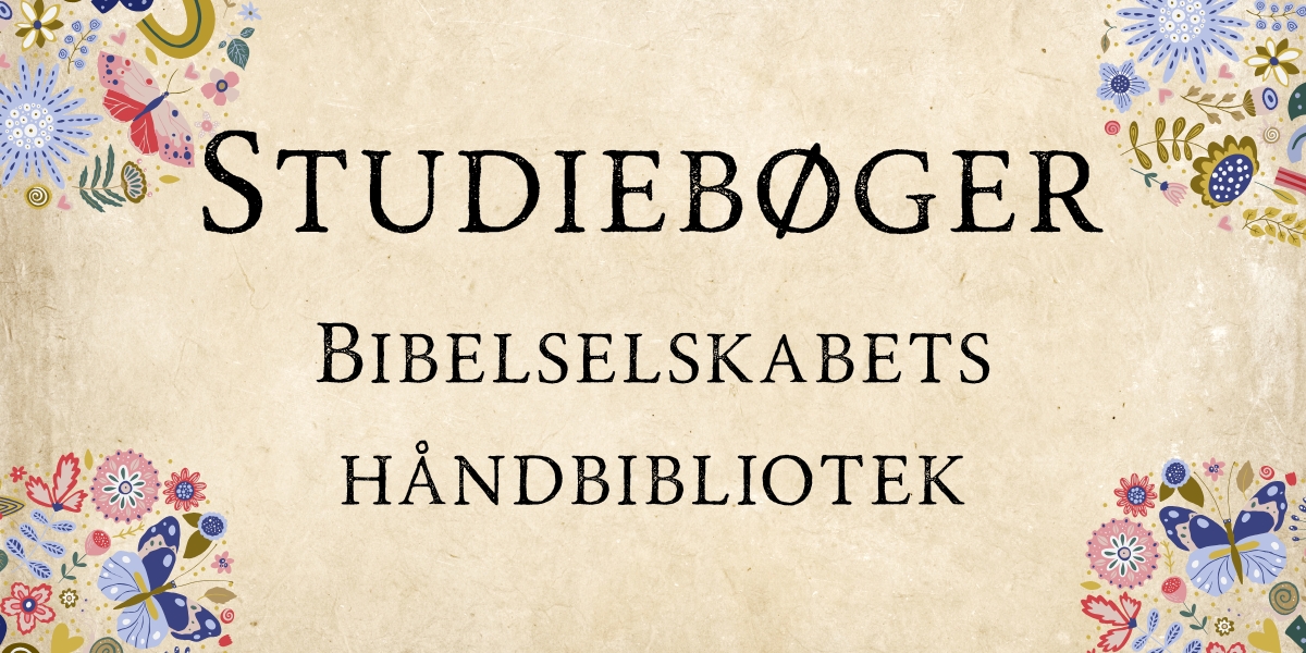 Bibelselskabets Håndbibliotek
