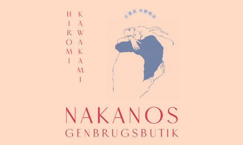 Nakanos genbrugsbutik af Hiromi Kawakami