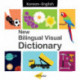 New Bilingual Visual Dictionary English-korean