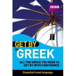 Get By In Greek