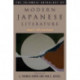 The Columbia Anthology of Modern Japanese Literature: Volume 2: 1945 to the Present