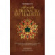 A Treasury of Hadith: A Commentary on Nawawi's Selection of Prophetic Traditions