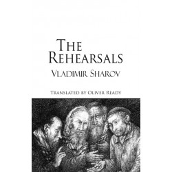 The Rehearsals