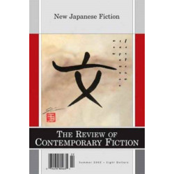 Review of Contemporary Fiction No.2 New Japanese Fiction-Vol.22