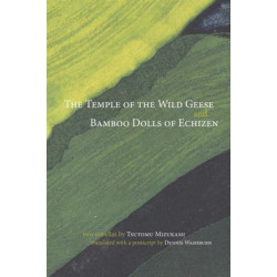 Temple of Wild Geese and Bamboo Dolls of Echizen