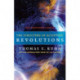 The Structure of Scientific Revolutions – 50th Anniversary Edition: 50th Anniversary Edition