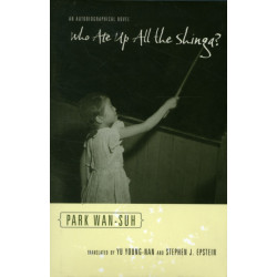 Who Ate Up All the Shinga?: An Autobiographical Novel