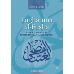 Lughatuna al-Fusha: A New Course in Modern Standard Arabic, Book One