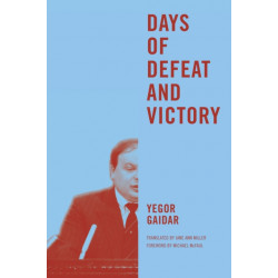 Days of Defeat and Victory