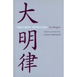 The Great Ming Code / Da Ming Lu
