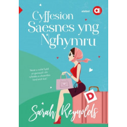 Cyfres Amdani: Cyffesion Saesnes yng Nghymru