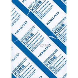 Michael Williams: Kokuyo Business Papers