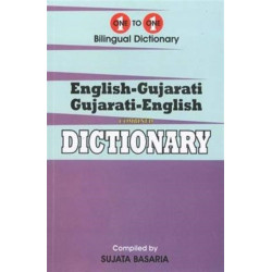 English-Gujarati & Gujarati-English One-to-One Dictionary. Script & Roman (Exam-Suitable)