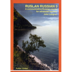 Ruslan Russian 3 course. With free audio download: A Communicative Russian Course