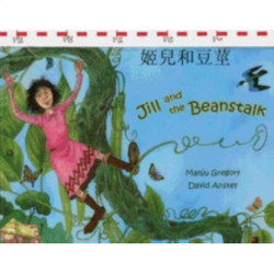 Jack and the Beanstalk in Chinese and English