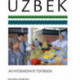 Uzbek: An Intermediate Textbook