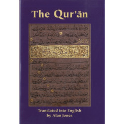 The Qur’an