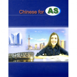 Chinese for AS (Simplified characters)
