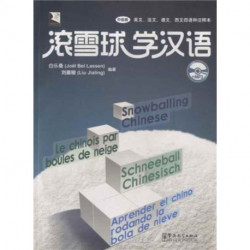 Chino contemporaneo para principiantes - Libro de caracteres