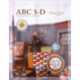 ABC 3-D Tumbling Blocks... and More!