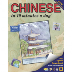 CHINESE 10 minutes a day