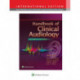 Handbook of Clinical Audiology