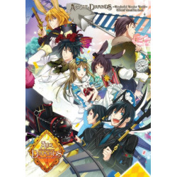 Alice in the Country of Diamonds - Wonderful Wonder World - Official Visual Fan Book