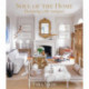Soul of the Home: Designing with Antiques: Designing with Antiques