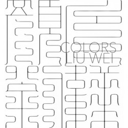Liu Wei the Younger. Colors: Colors