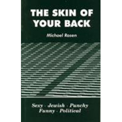 Skin of Your Back