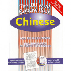 100 Word Exercise Book: Chinese: 2nd (Pinyin) Edition