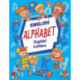 English Alphabet Capital Letters