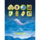 Moonfish: Poems to make you laugh & think