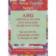 ABG -- Arterial Blood Gas Analysis Made Easy - 2 DVD Set (NTSC Format)