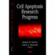 Cell Apoptosis Research Progress