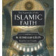 Essentials of the Islamic Faith Audiobook
