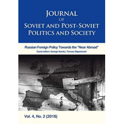 Journal of Soviet and Post-Soviet Politics and Society: 2019/1