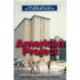American Project: The Rise and Fall of a Modern Ghetto