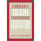 China in Transformation