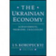The Ukrainian Economy: Achievements, Problems, Challenges