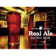 Real Ale Record Book: 40 Pubs, 170 Beers