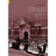 Memories of Stroud