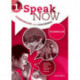 Speak Now: 1: Workbook