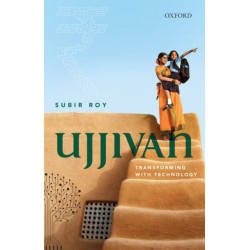 Ujjivan: Transforming with Technology