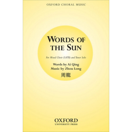 Words of the Sun