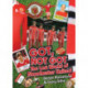 Got- Not Got: Manchester United: The Lost World of Manchester United