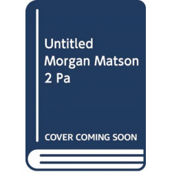 Take Me Home Tonight