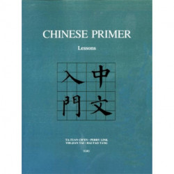 Chinese Primer, Volumes 1-3 (GR)