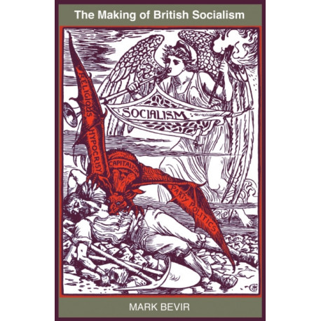 The Making of British Socialism