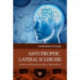 Amyotrophic Lateral Sclerosis: Advances and Perspectives of Neuronanomedicine